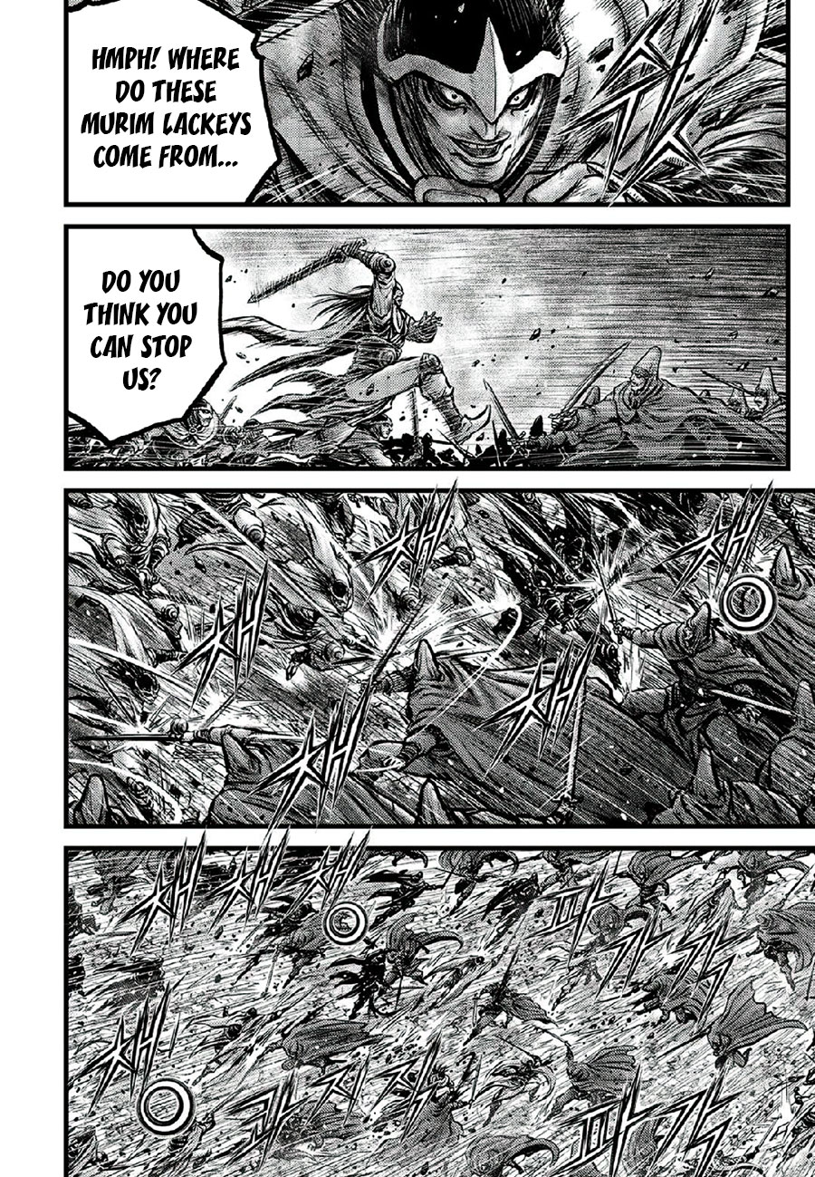 Ruler Of The Land Vol.90 Chapter 665