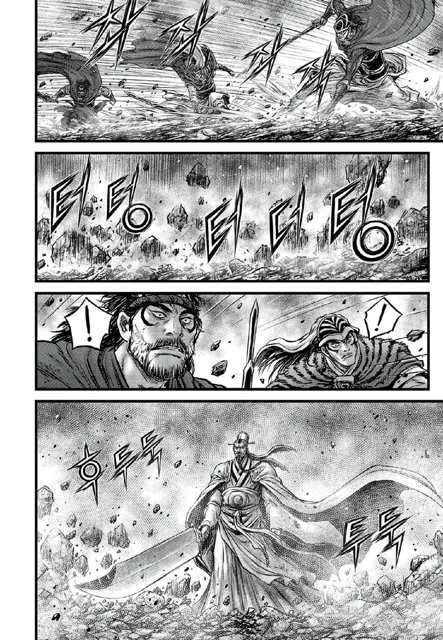 Ruler Of The Land Vol.90 Chapter 665