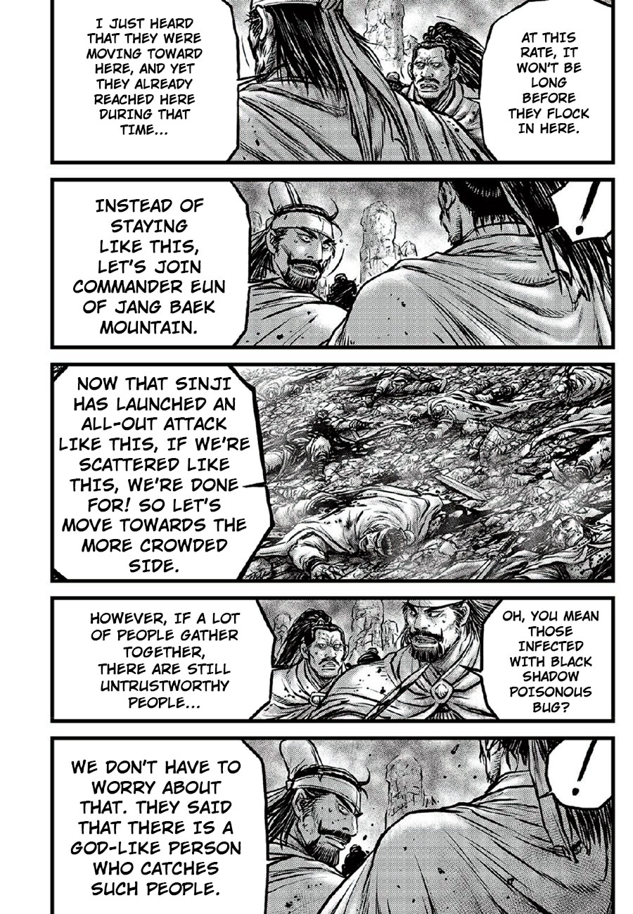 Ruler Of The Land Vol.90 Chapter 666
