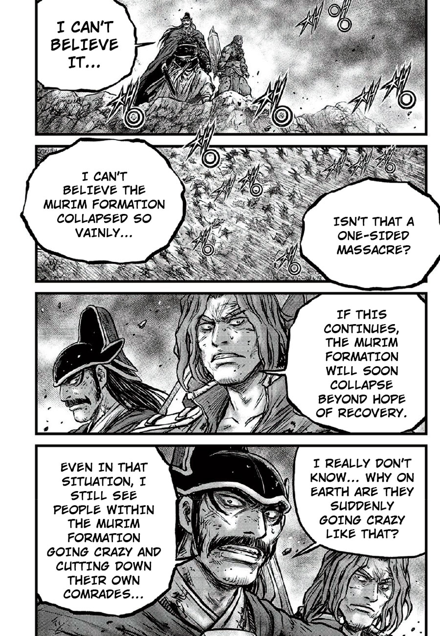 Ruler Of The Land Vol.90 Chapter 666