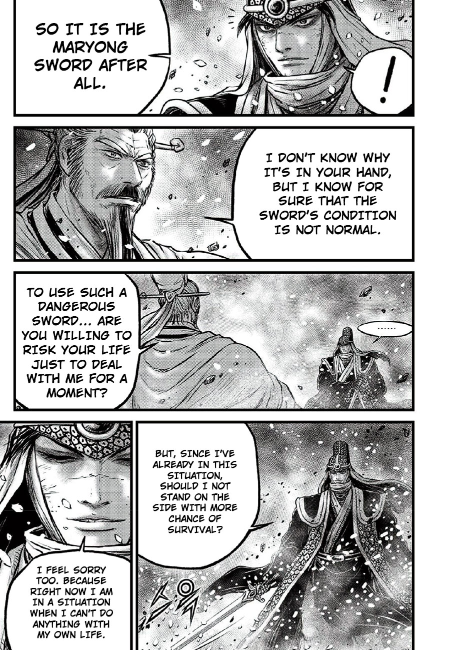 Ruler Of The Land Vol.90 Chapter 666
