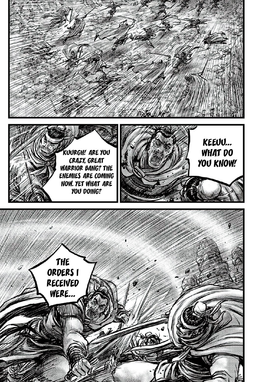 Ruler Of The Land Vol.90 Chapter 666