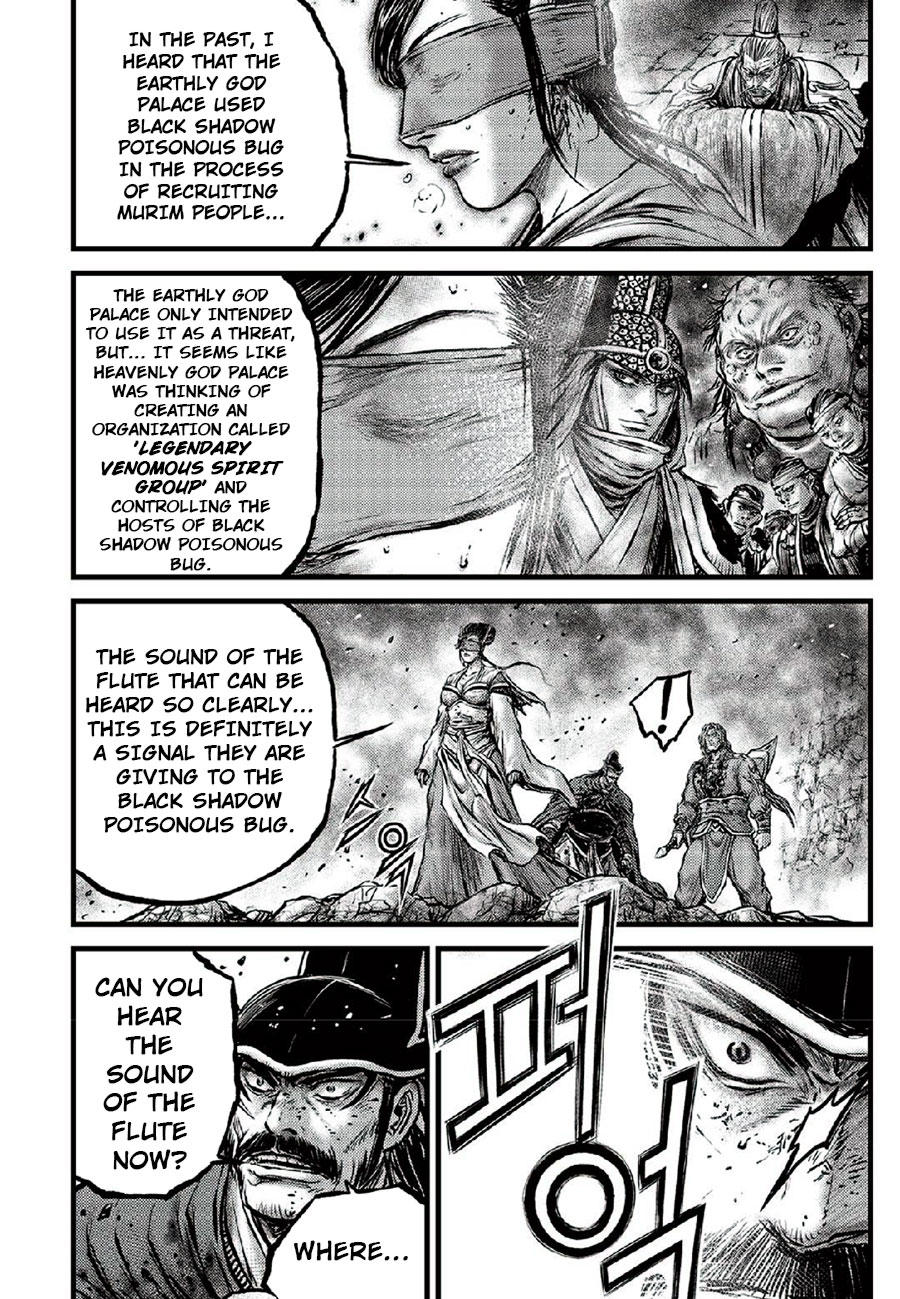 Ruler Of The Land Vol.90 Chapter 666