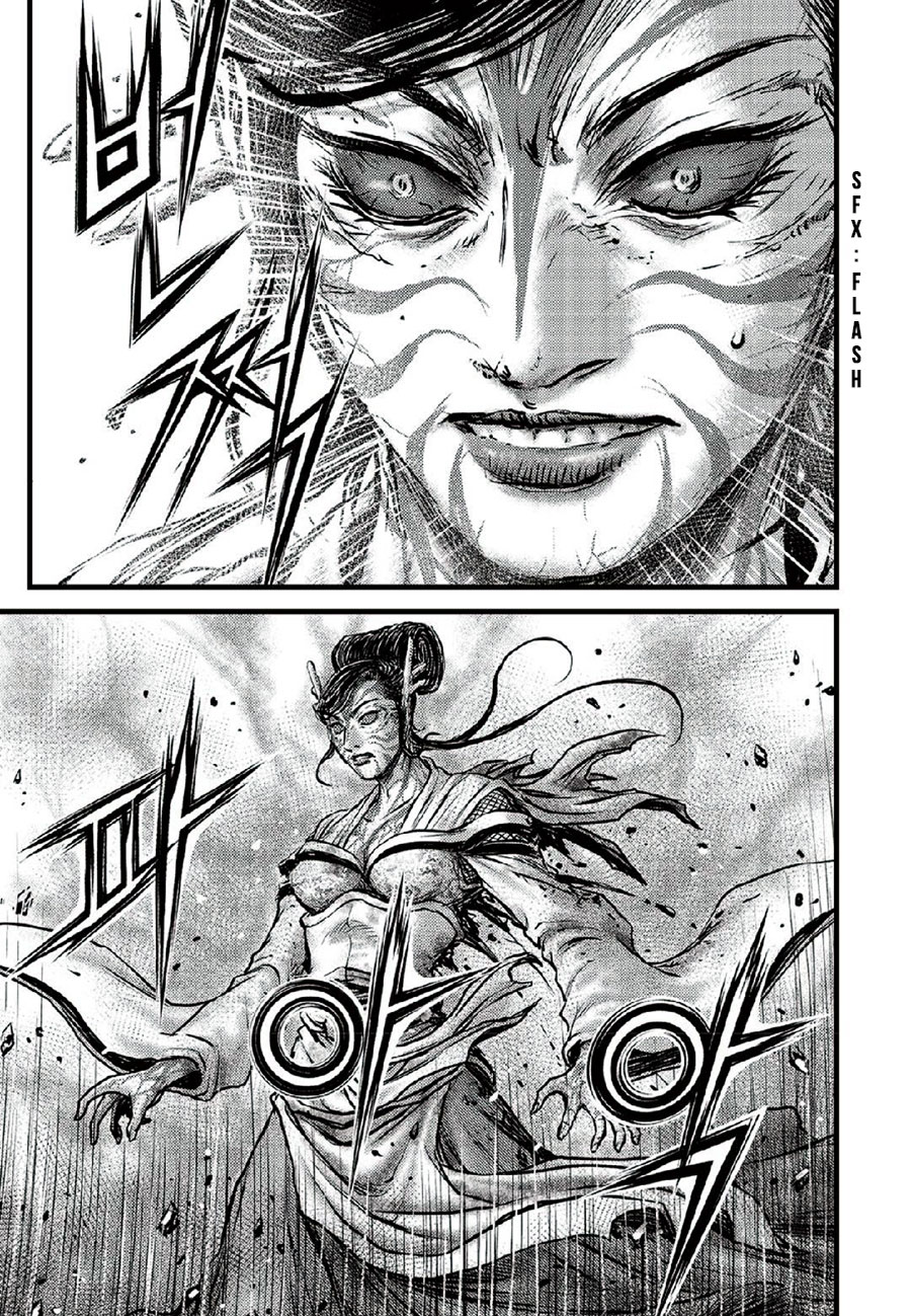 Ruler Of The Land Vol.90 Chapter 666