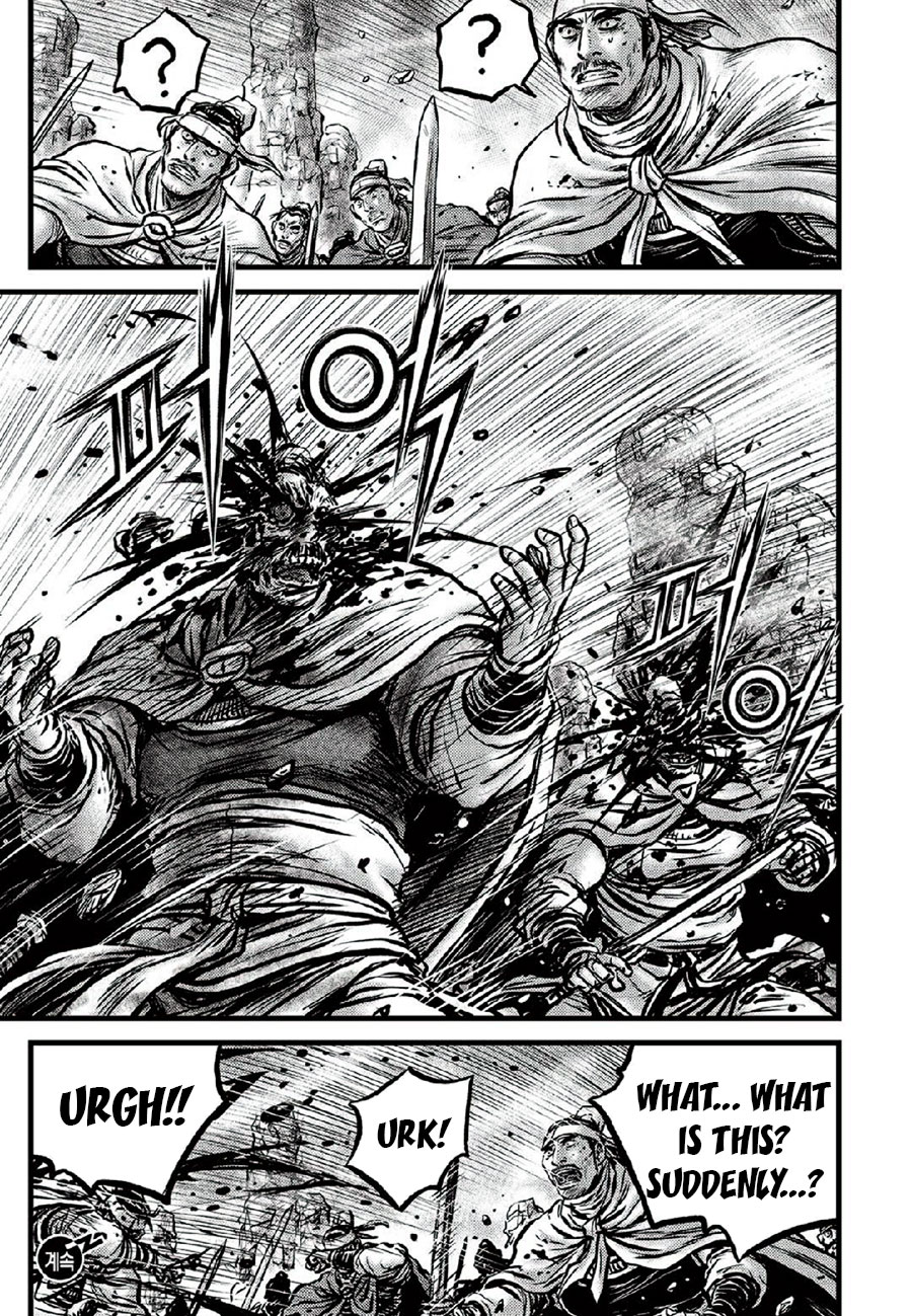 Ruler Of The Land Vol.90 Chapter 666
