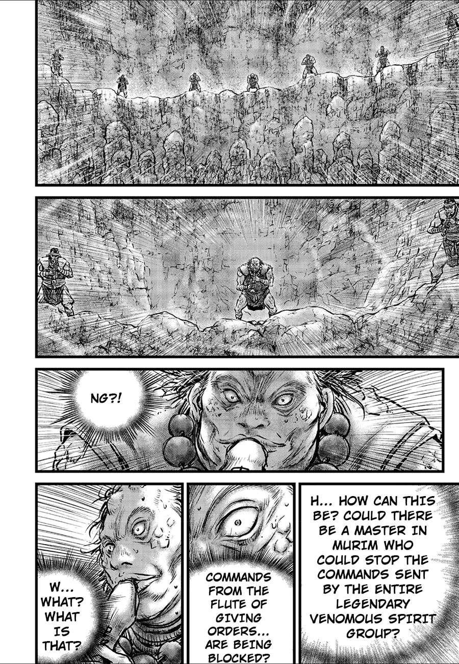 Ruler Of The Land Vol.90 Chapter 667