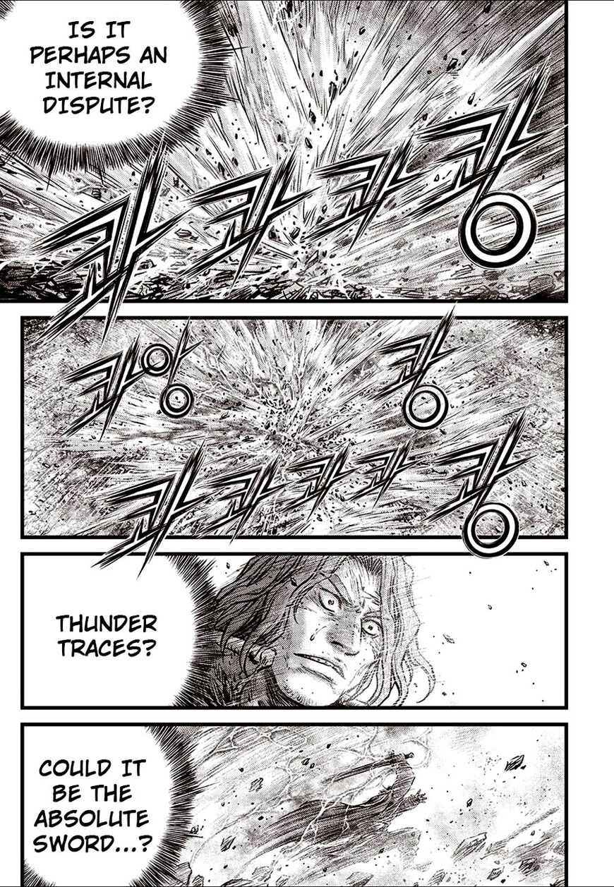 Ruler of the Land 669
