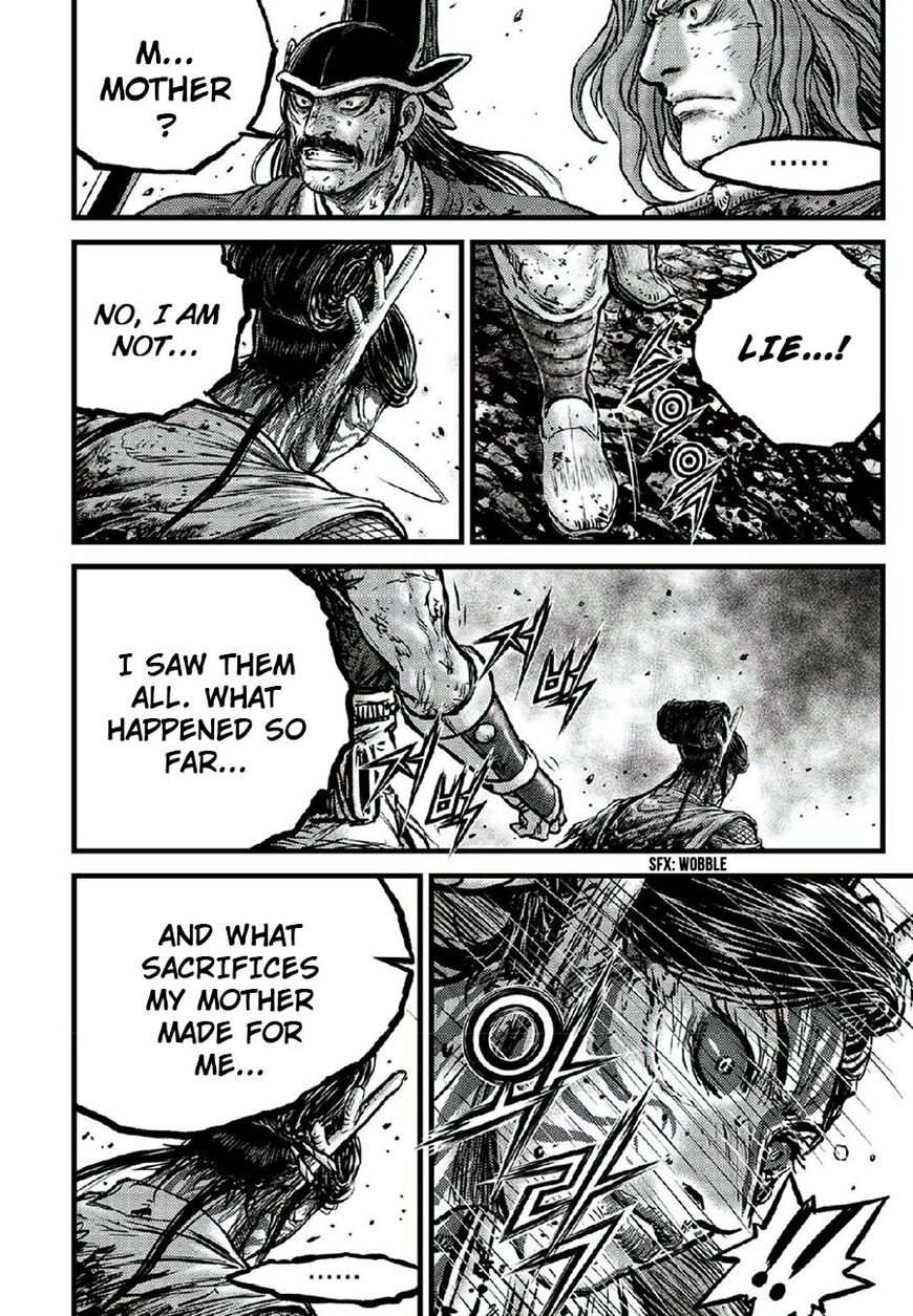 Ruler of the Land 668