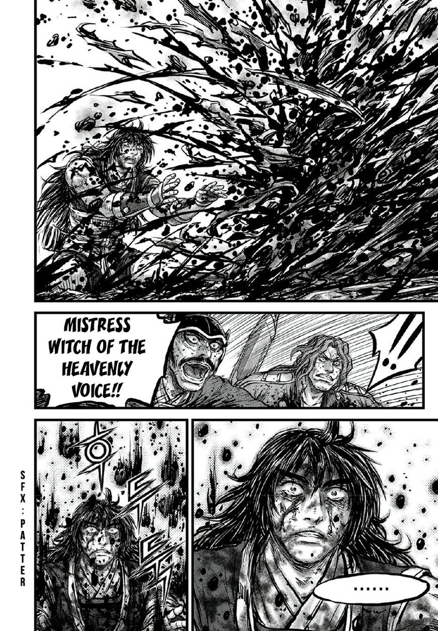 Ruler of the Land 668
