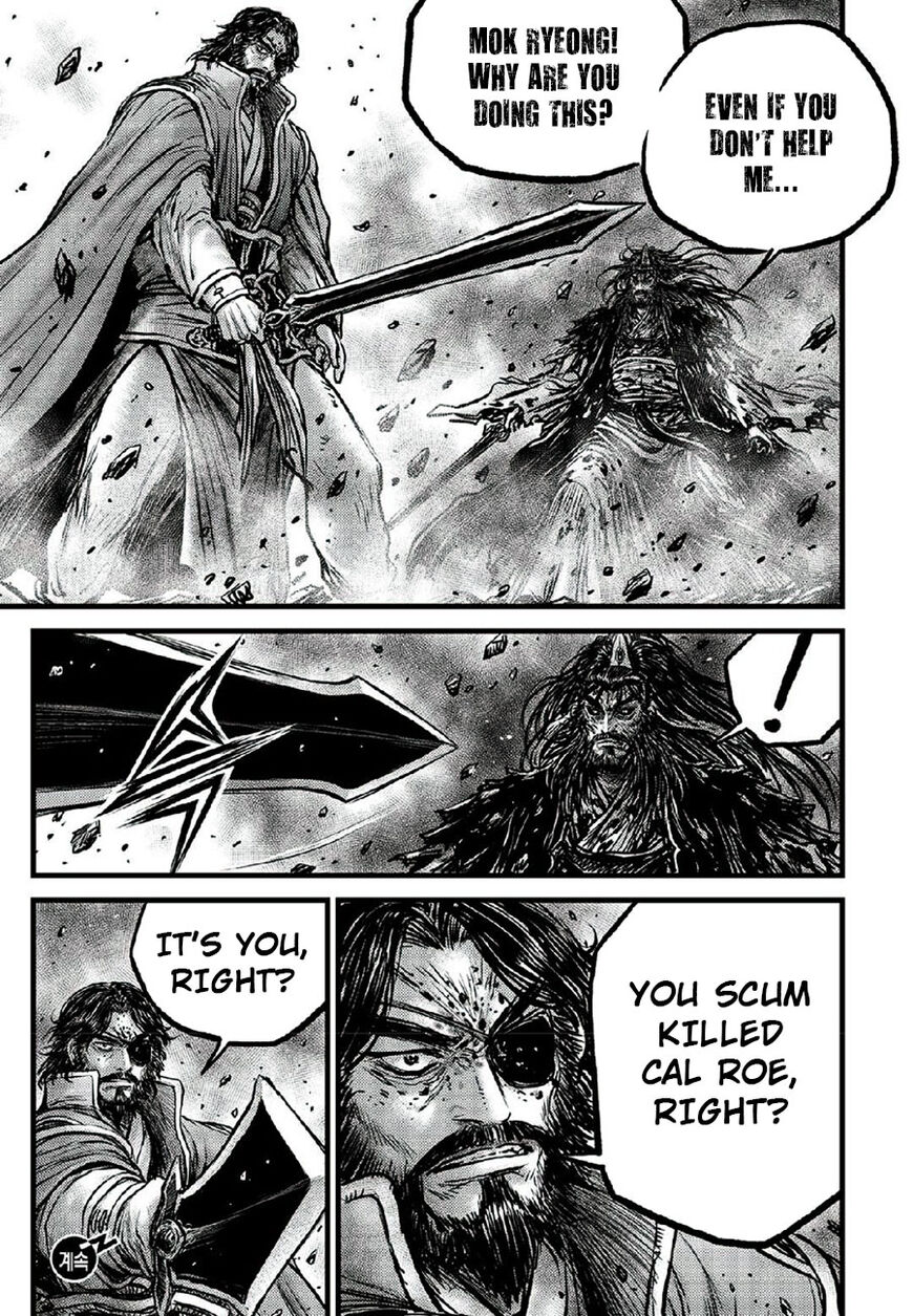 Ruler of the Land 668