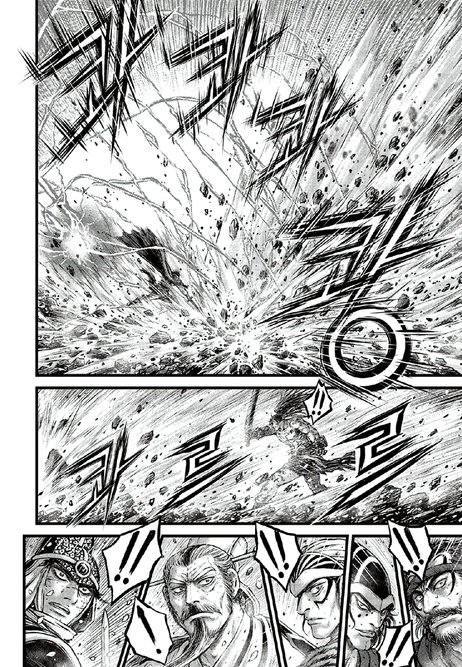Ruler Of The Land Vol.90 Chapter 670