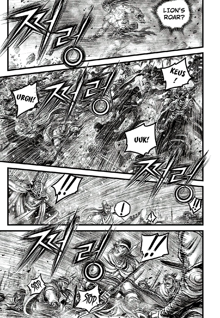 Ruler Of The Land Vol.90 Chapter 670