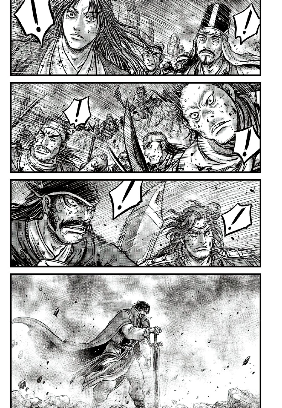 Ruler Of The Land Vol.90 Chapter 670