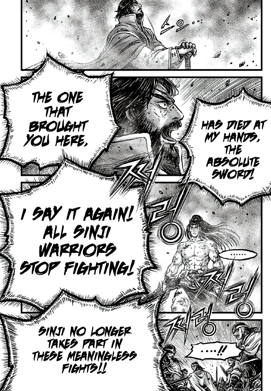 Ruler Of The Land Vol.90 Chapter 670