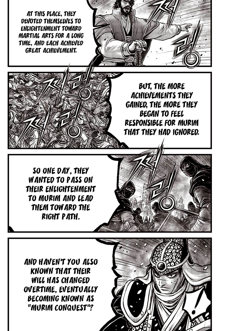 Ruler Of The Land Vol.90 Chapter 671