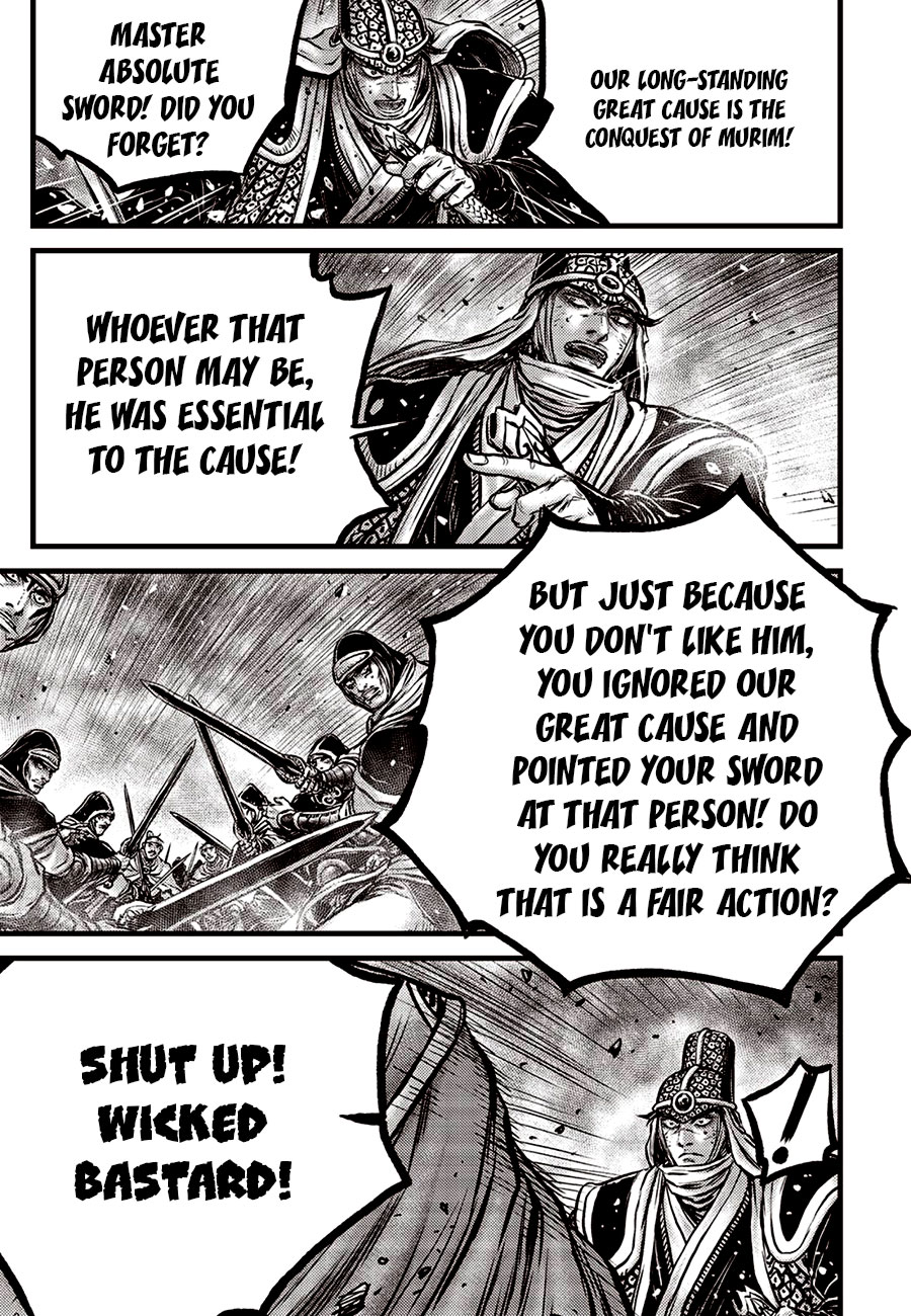 Ruler Of The Land Vol.90 Chapter 671