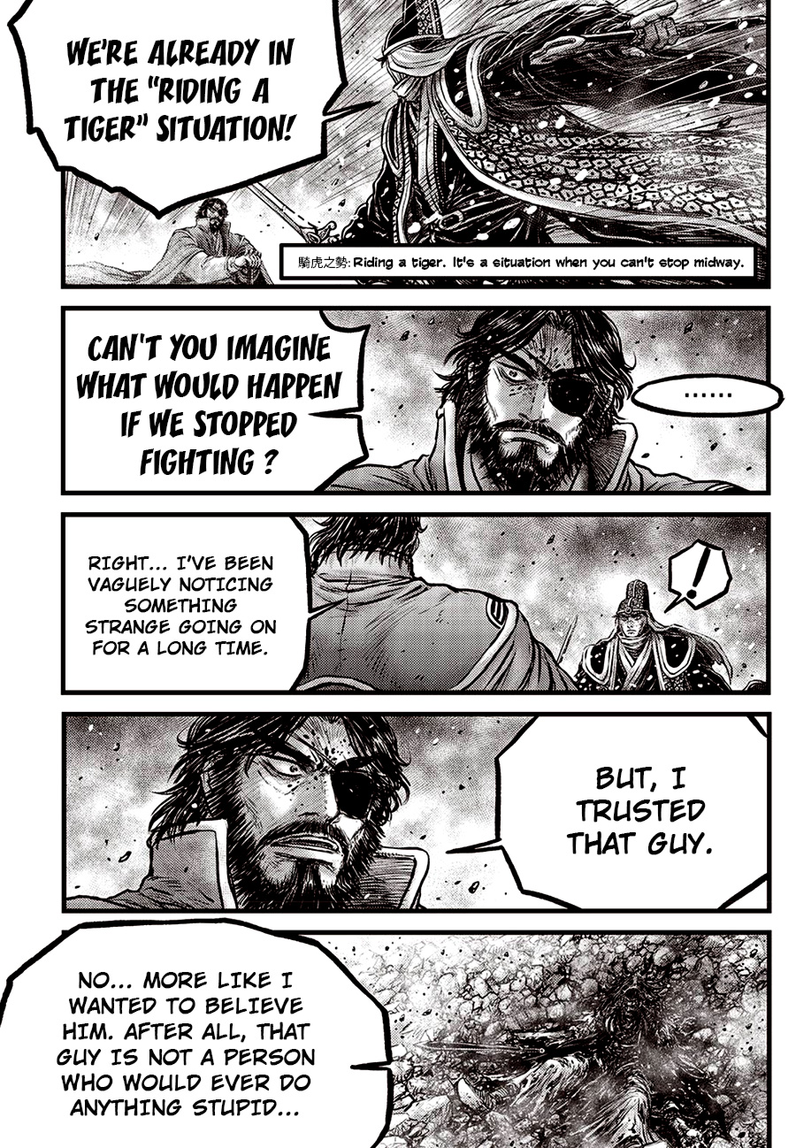 Ruler Of The Land Vol.90 Chapter 671