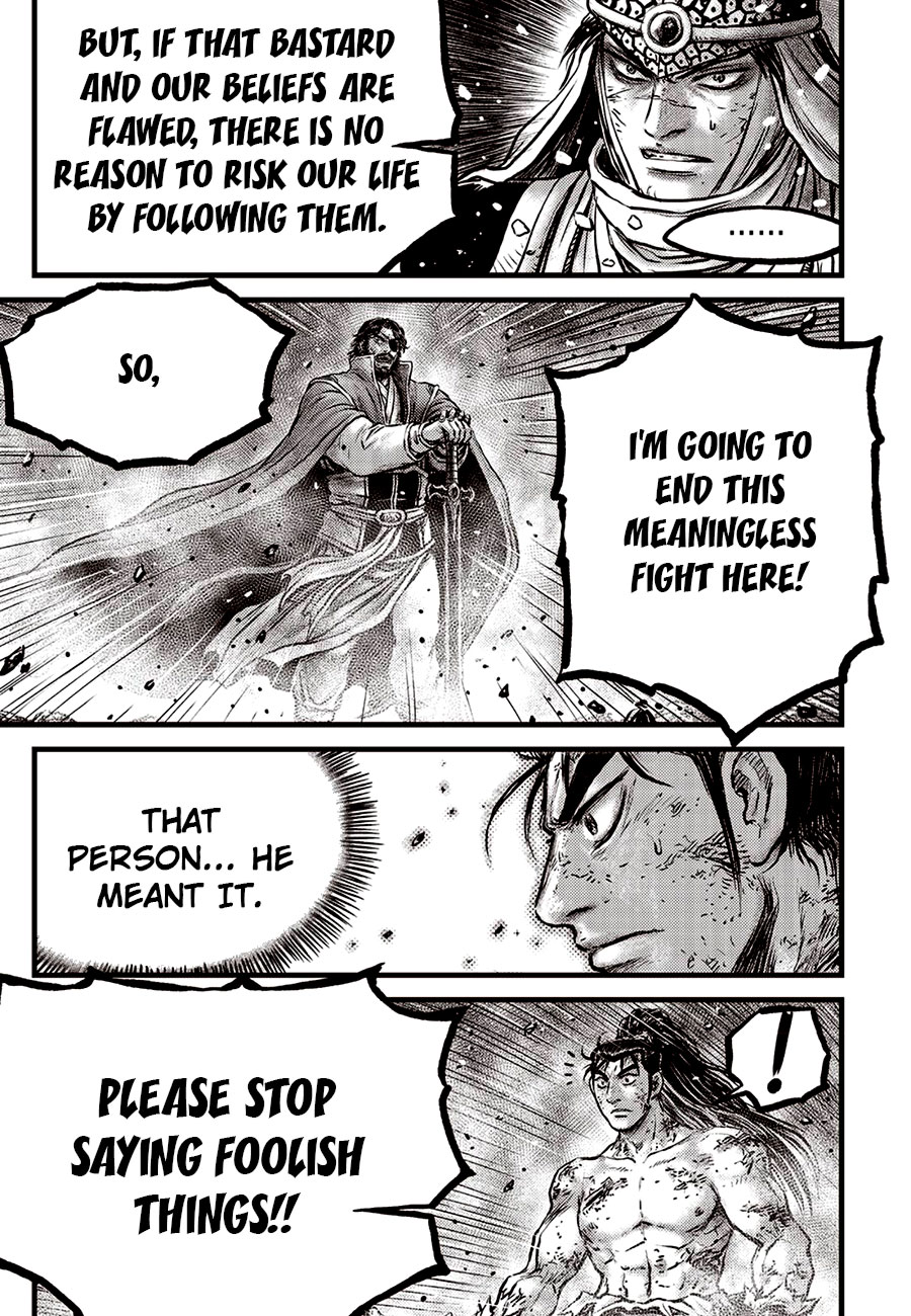 Ruler Of The Land Vol.90 Chapter 671