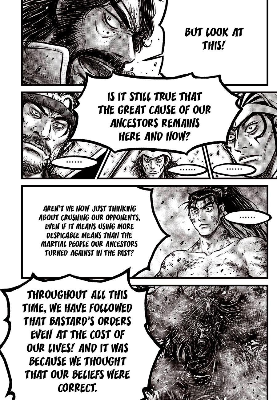 Ruler Of The Land Vol.90 Chapter 671