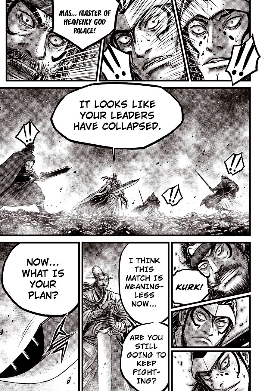 Ruler Of The Land Vol.90 Chapter 671
