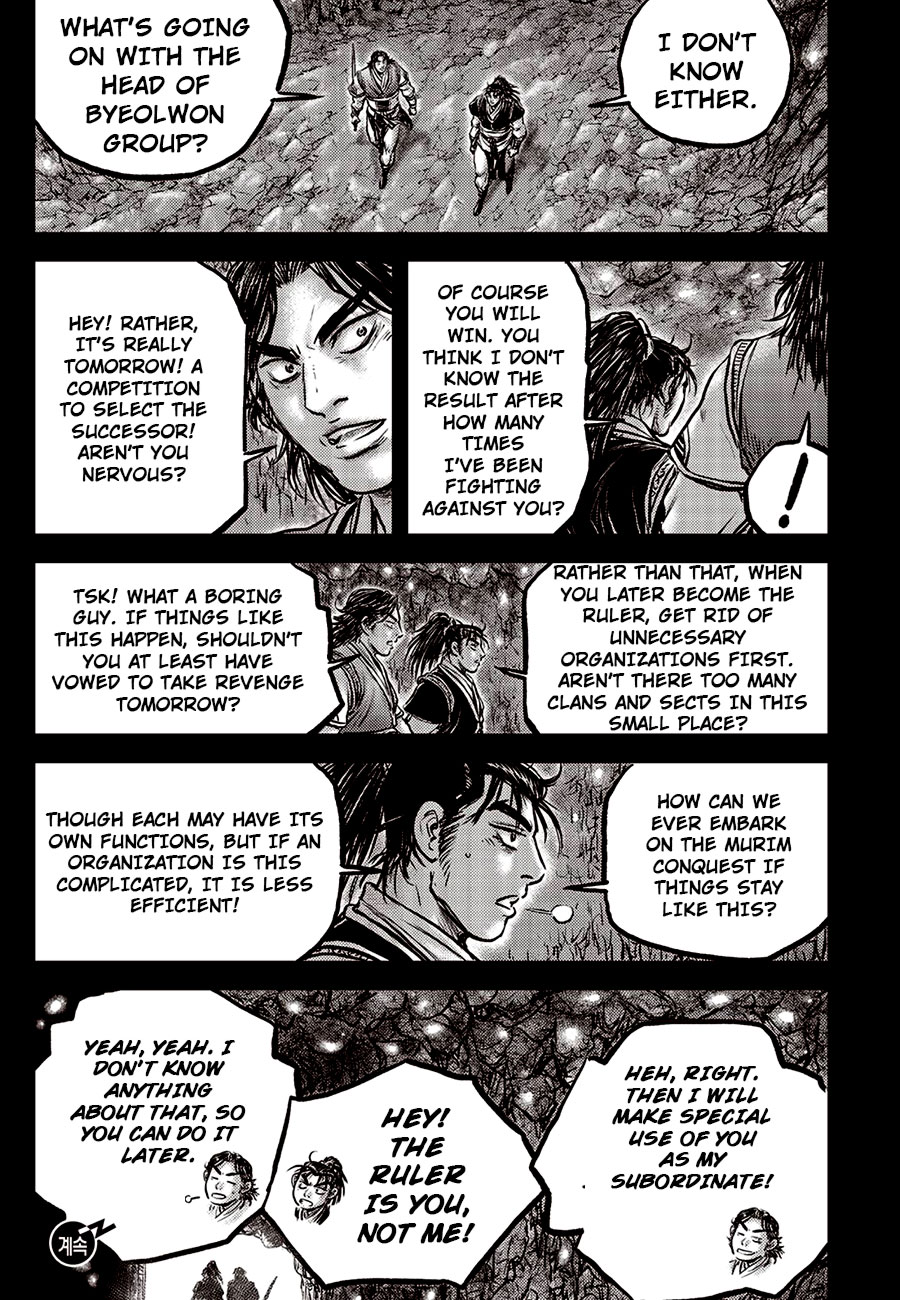 Ruler Of The Land Vol.90 Chapter 671