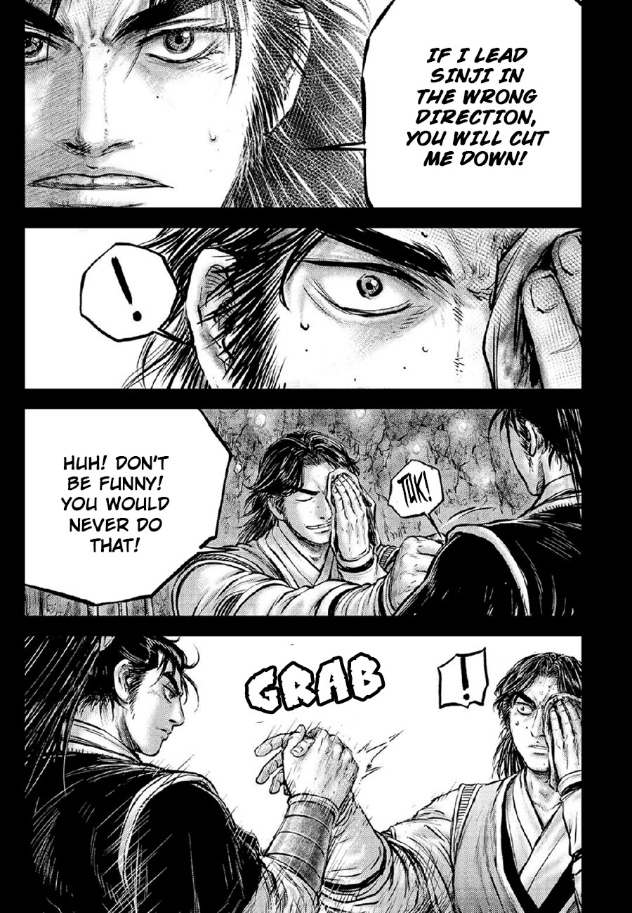 Ruler Of The Land Vol.90 Chapter 672