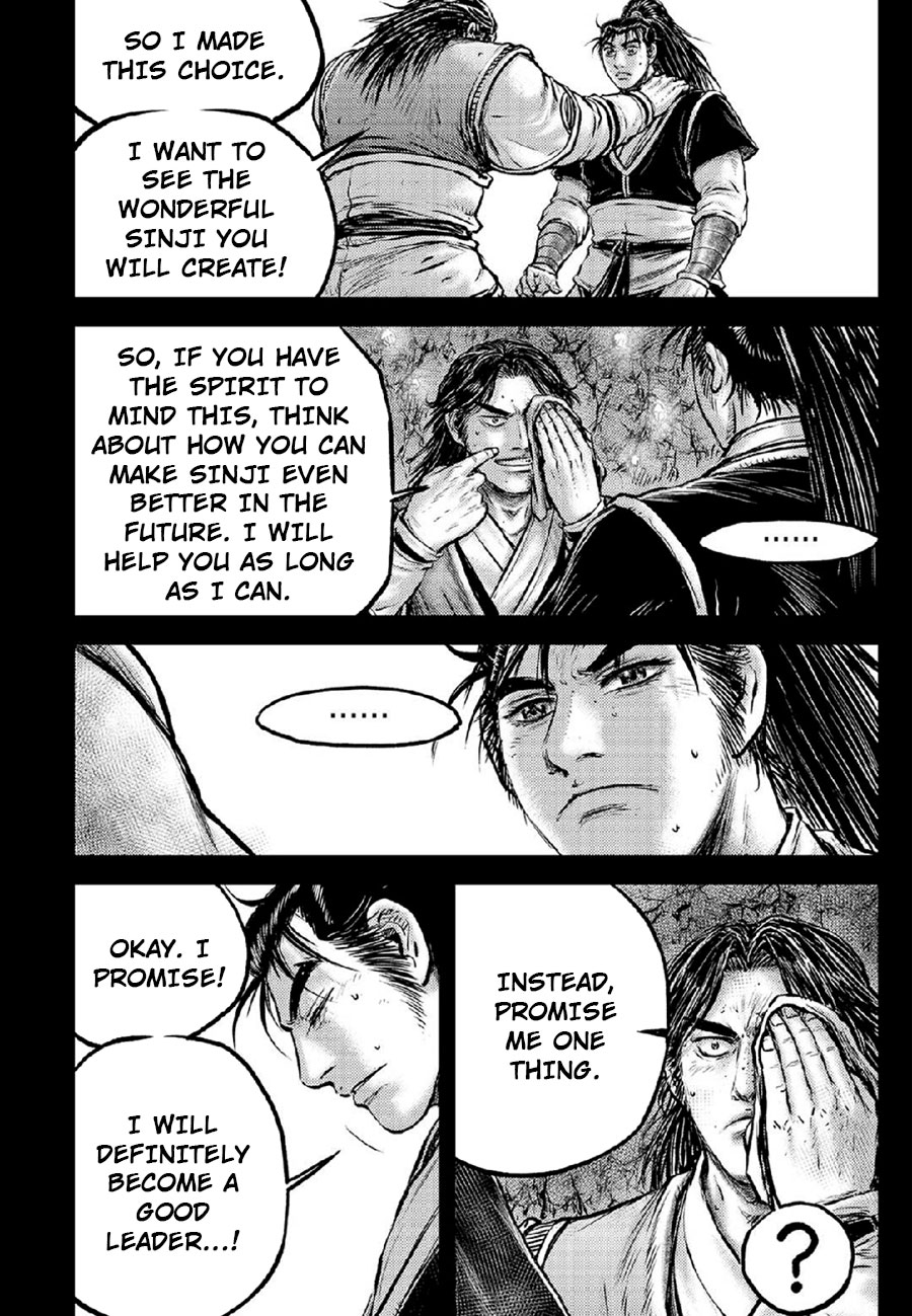 Ruler Of The Land Vol.90 Chapter 672
