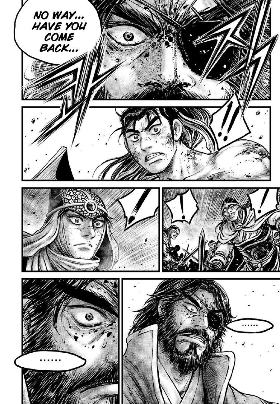 Ruler Of The Land Vol.90 Chapter 672