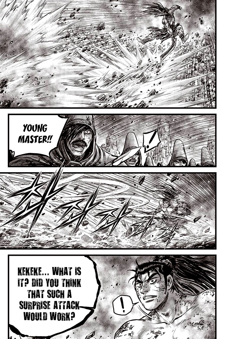 Ruler Of The Land Vol.90 Chapter 673