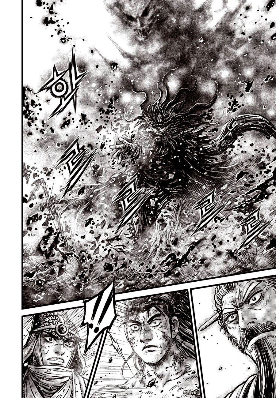 Ruler Of The Land Vol.90 Chapter 673