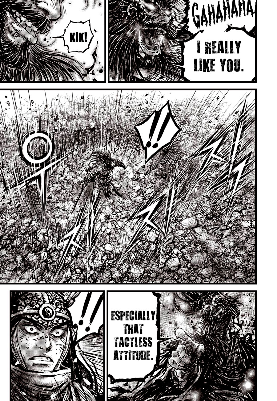 Ruler Of The Land Vol.90 Chapter 673
