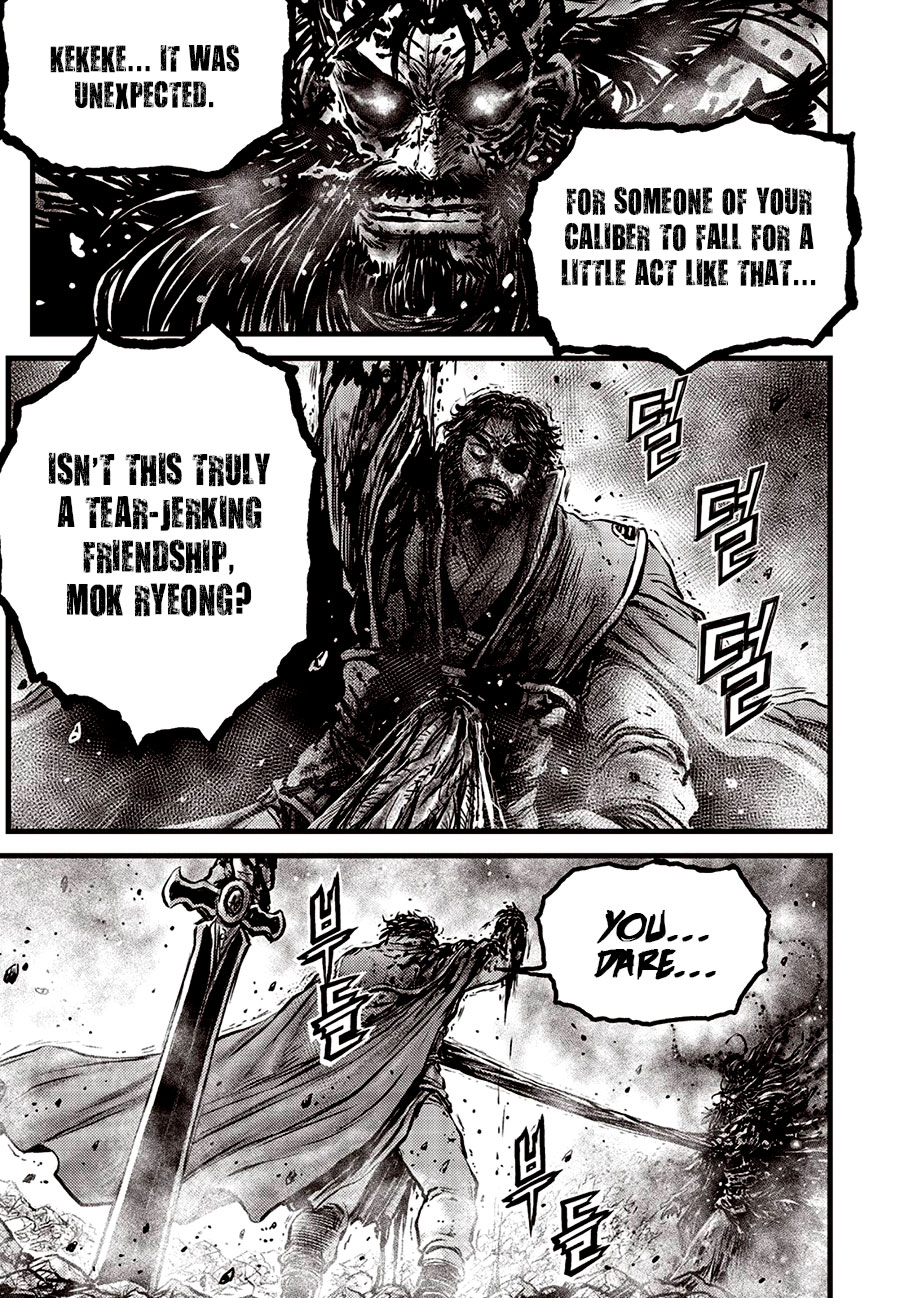 Ruler Of The Land Vol.90 Chapter 673