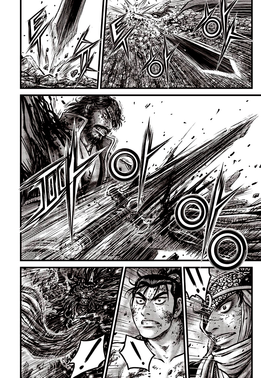 Ruler Of The Land Vol.90 Chapter 673