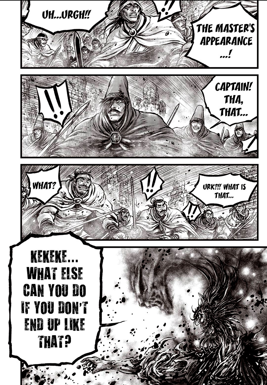 Ruler Of The Land Vol.90 Chapter 673