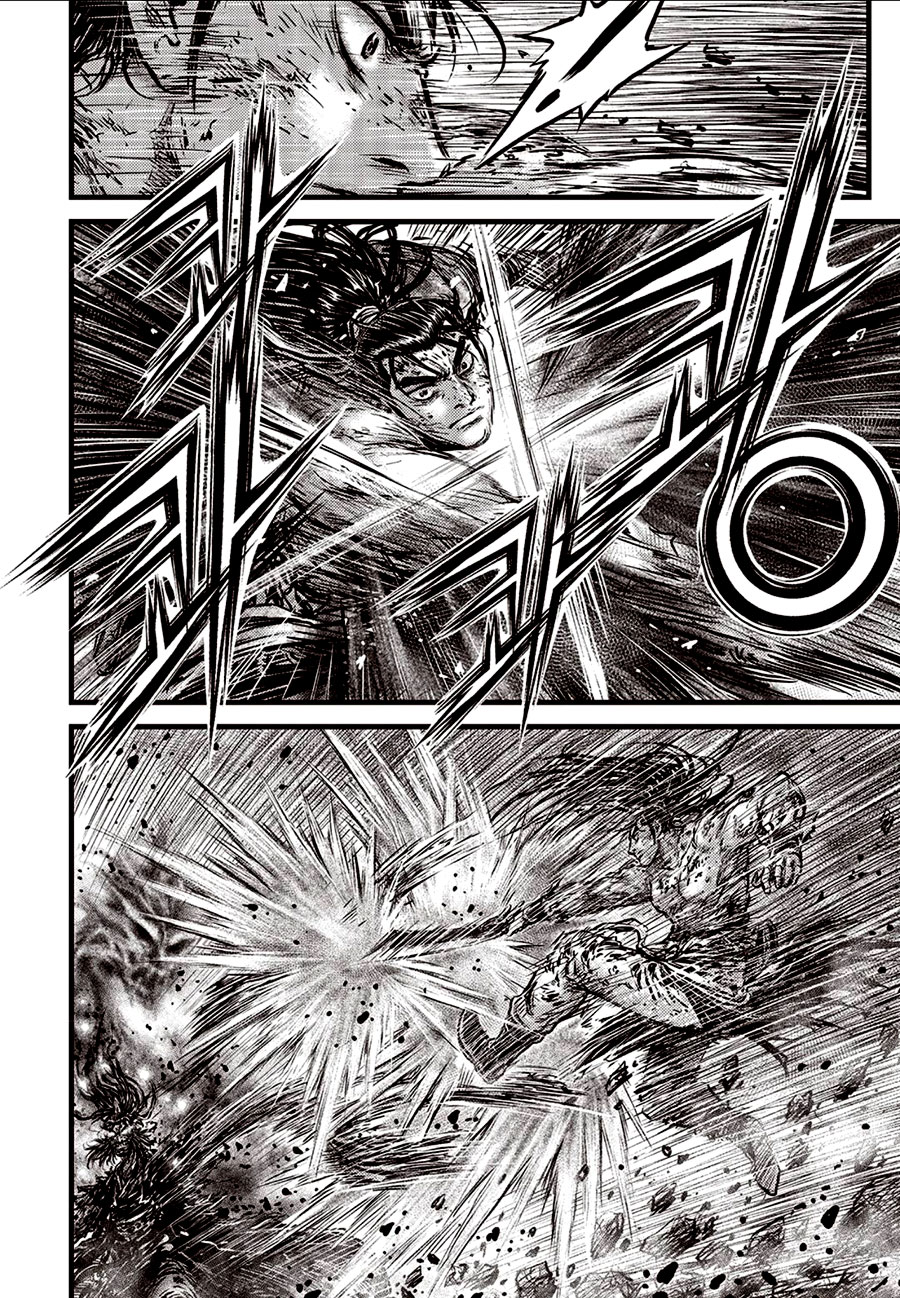 Ruler Of The Land Vol.90 Chapter 673