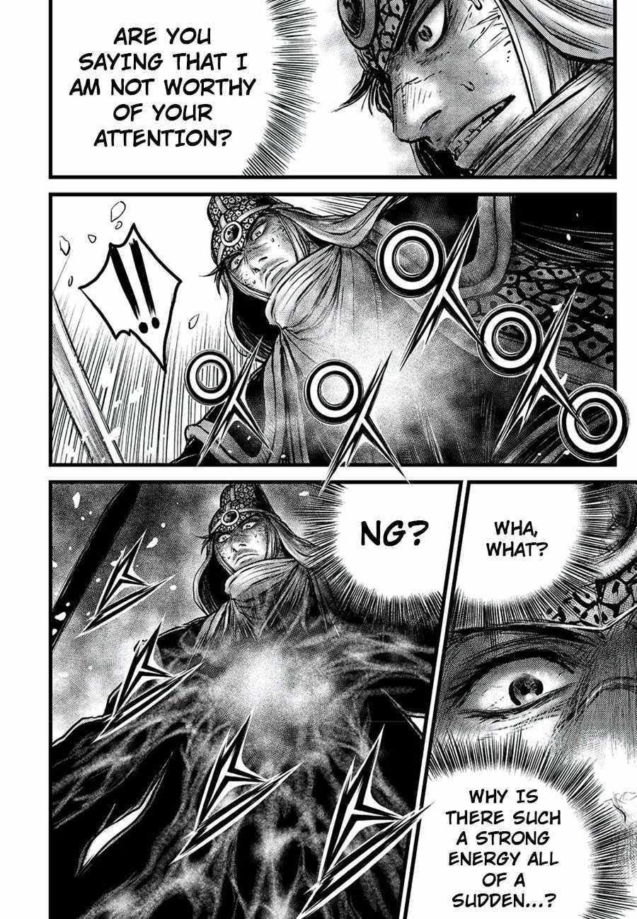 Ruler Of The Land Chapter 674