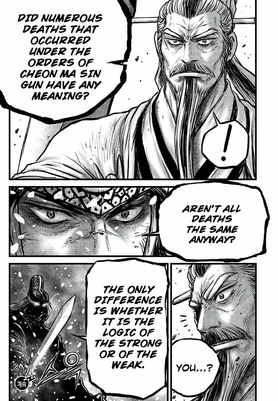 Ruler Of The Land Chapter 674