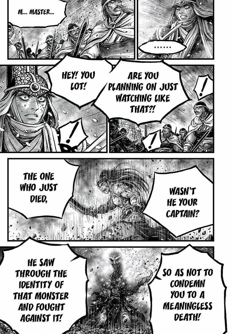 Ruler Of The Land Chapter 674
