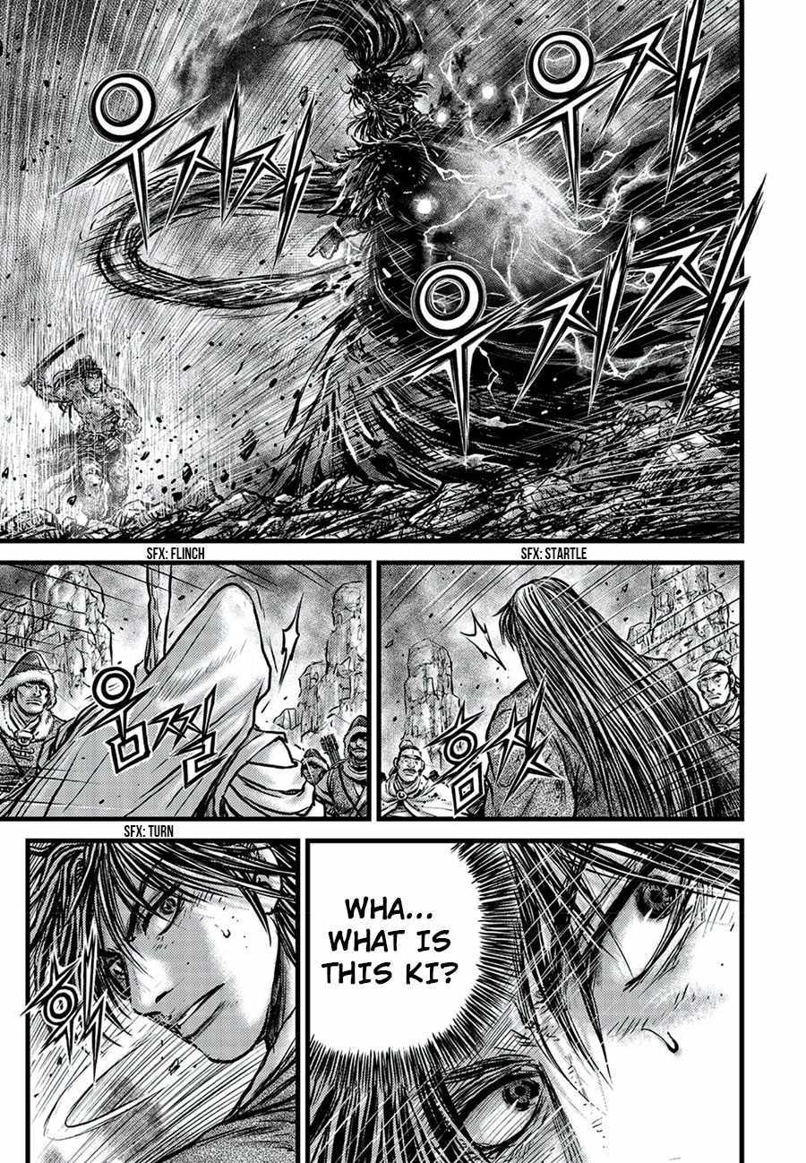 Ruler Of The Land Chapter 674