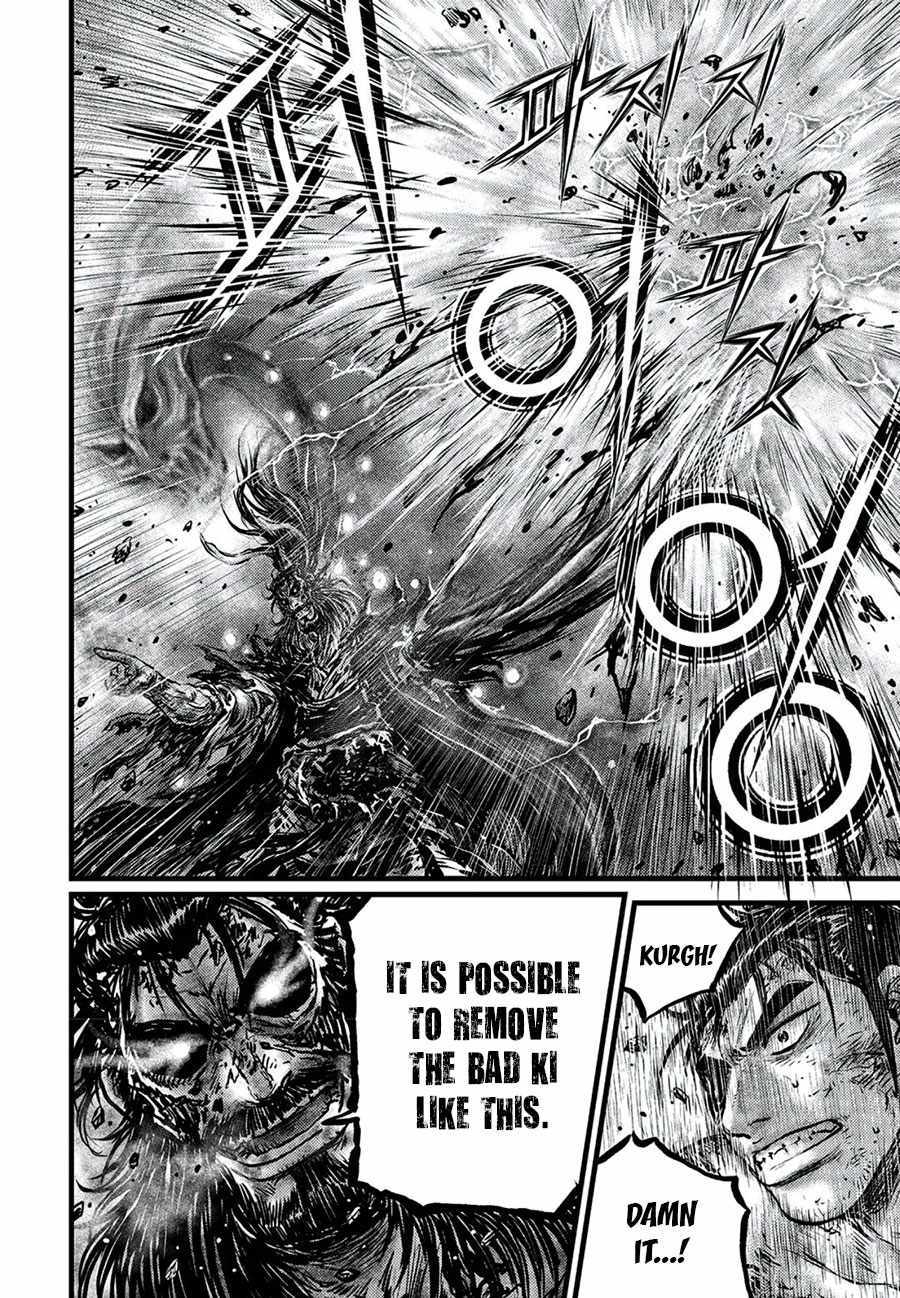 Ruler Of The Land Chapter 674