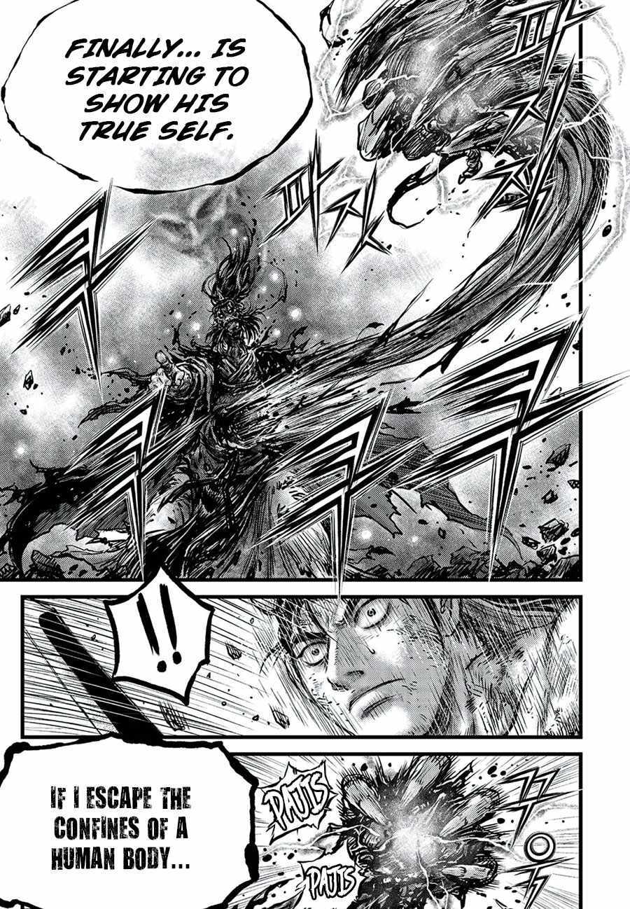 Ruler Of The Land Chapter 674