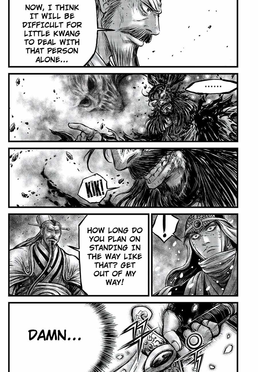 Ruler Of The Land Chapter 674