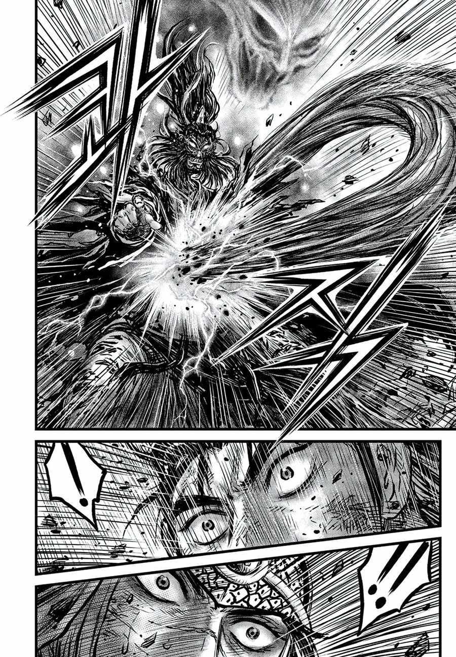 Ruler Of The Land Chapter 674