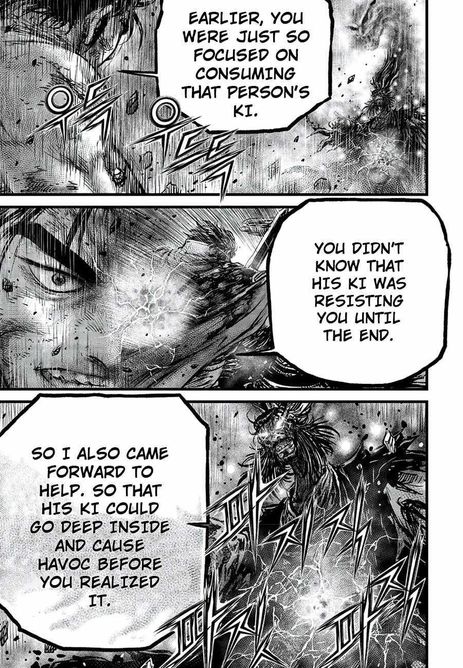 Ruler Of The Land Chapter 674