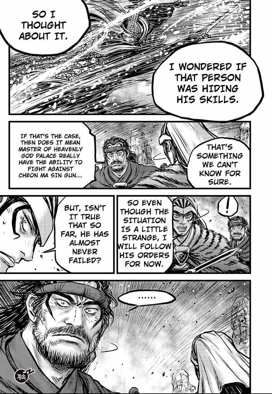 Ruler Of The Land Chapter 675