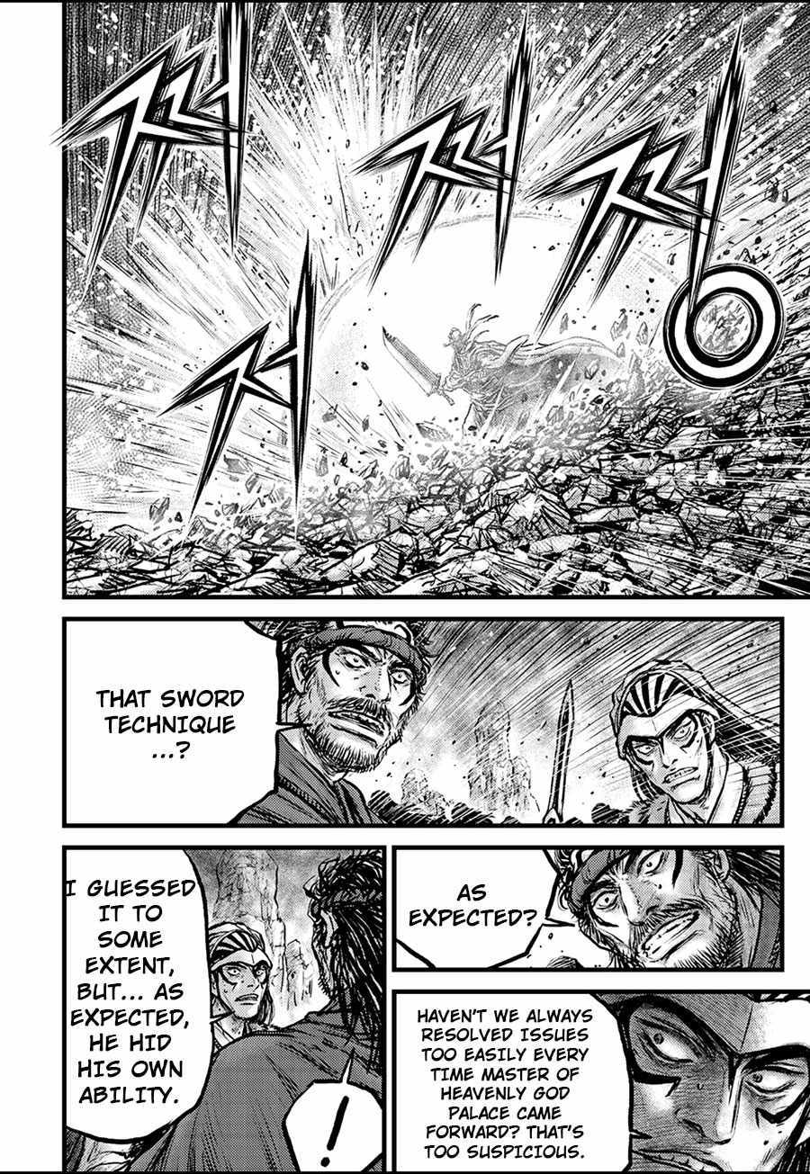 Ruler Of The Land Chapter 675