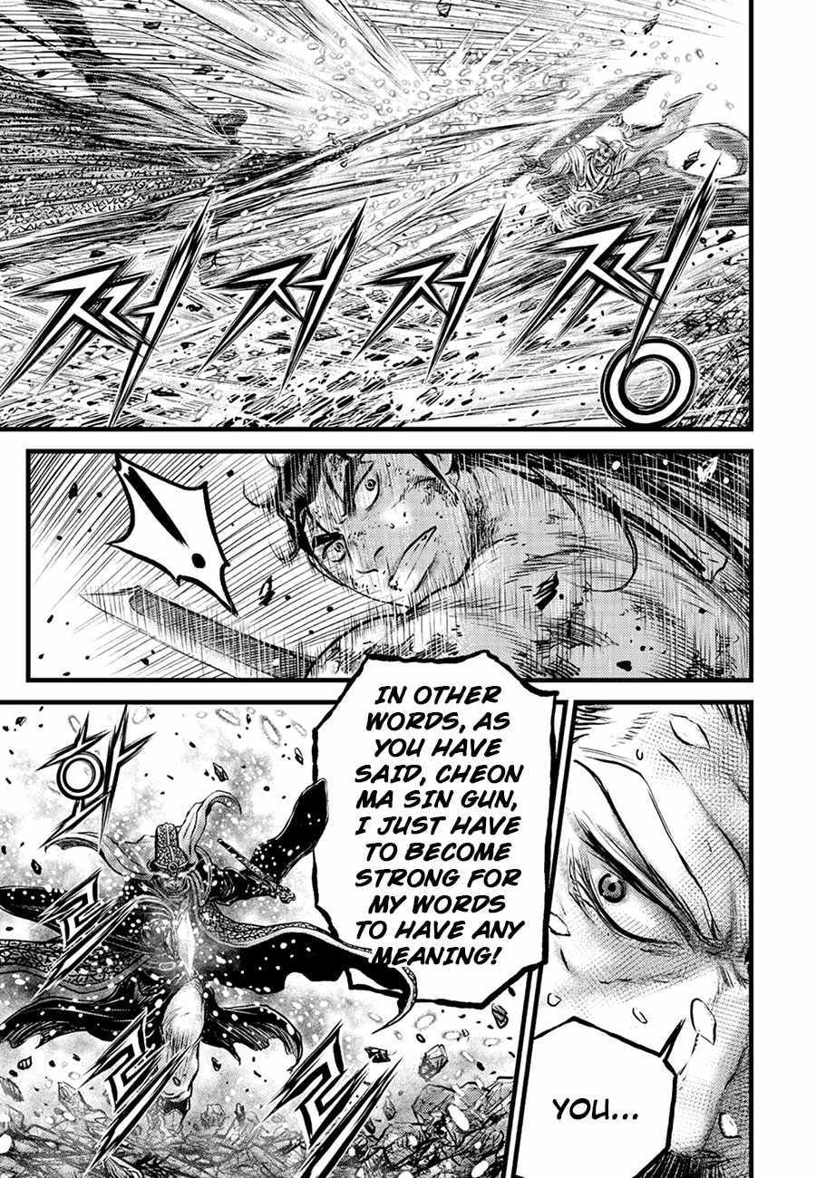 Ruler Of The Land Chapter 675