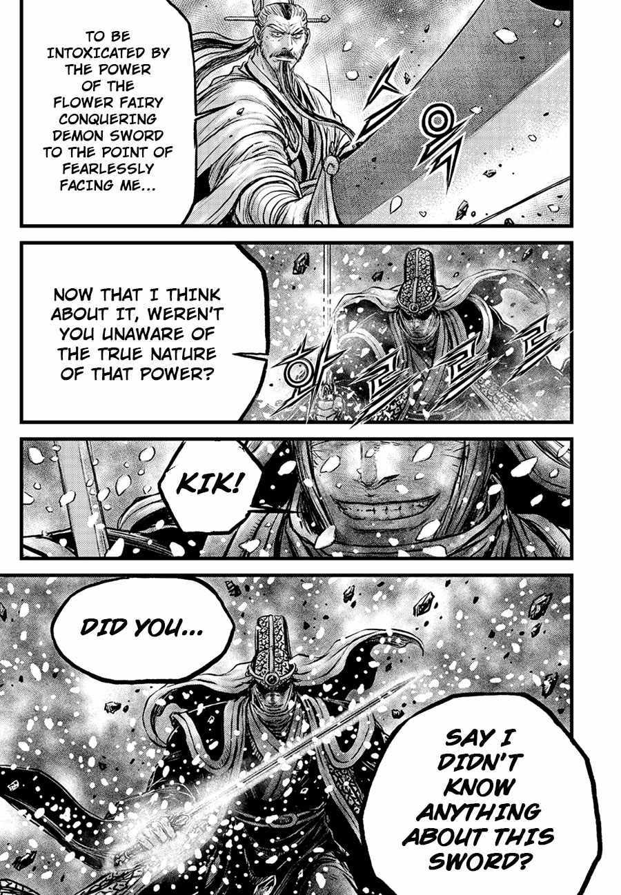 Ruler Of The Land Chapter 675