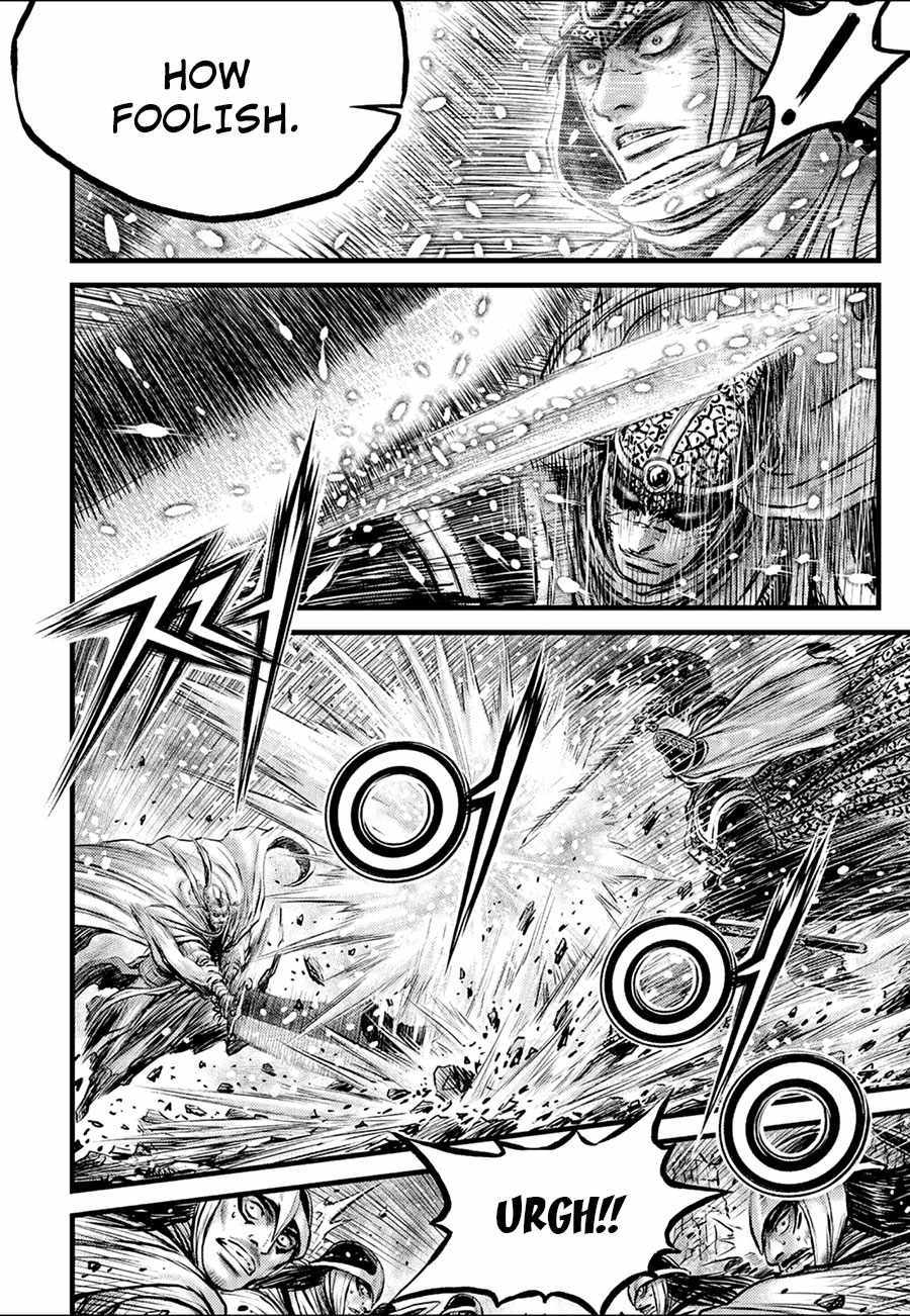 Ruler Of The Land Chapter 675