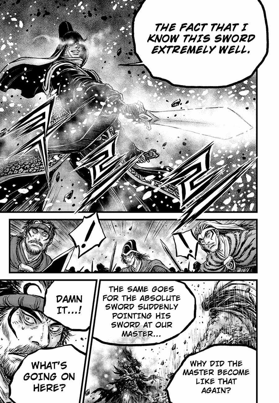 Ruler Of The Land Chapter 675